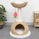 Product PetPals Straw-Lady Interactive Cat Toy