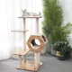 Product PetPals 44-in Wagon Style Wooden 4-Level Cat Tree with Condo, Beige