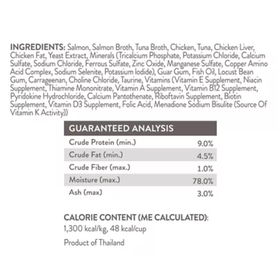 Product Simply Nourish Natural Adult Wet Cat Food - Pate, Split Cups, 2.65 oz