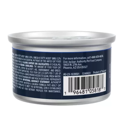 Product Auhtority Digestive Support Adult Cat Food - Pate, Whitefish and Salmon, 3 OZ