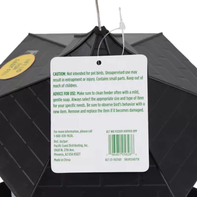 Product All Living Things® Wild Bird Feeder