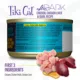 Product Tiki Cat After Dark Adult Cat Food - High Protein, Soft Pate, 3 Oz