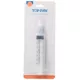 Product Dog MX Oral Syringe