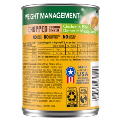Product Pedigree Chopped Ground Dinner Weight Management Adult Wet Dog Food, Chicken & Rice, 13.2 oz. Can