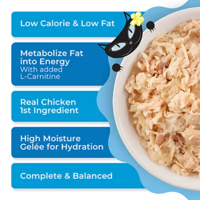 Product Tiki Cat Luau Lean Adult Wet Cat Food - Low Calorie, Low Fat, In Gelee, 2.8 Oz