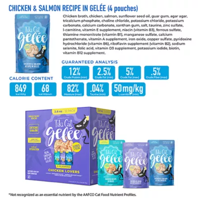 Product Tiki Cat Luau Lean Adult Cat Food - Low Calorie, Low Fat, In Gelee 12 Ct Variety Pack