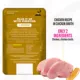 Product Tiki Cat® Born Carnivore Complements Cat Food Topper - Grain Free, 2.1 OZ