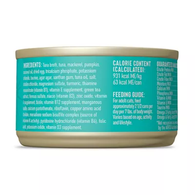 Product Tiki Cat Silver Pate Senior Wet Cat Food - Natural, 2.4oz