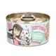 Product Weruva B.F.F. Kitten! Wet Cat Food - Grain Free, In Gravy, 2.8 OZ