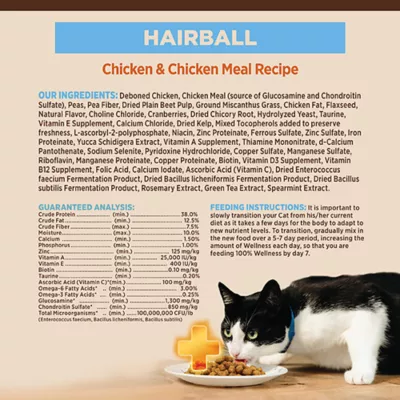 Product Wellness Core+ Audlt Cat Food - Grain Free, Hairball, Chicken & Chicken Meal