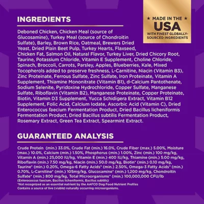 Product Wellness Core+ Large Breed Adult Dog Food - Original, Wholesome Grains