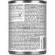 Product Royal Canin Veterinary Diet Gastrointestinal Loaf in Sauce Adult Wet Dog Food - High Fiber, 13.5 oz