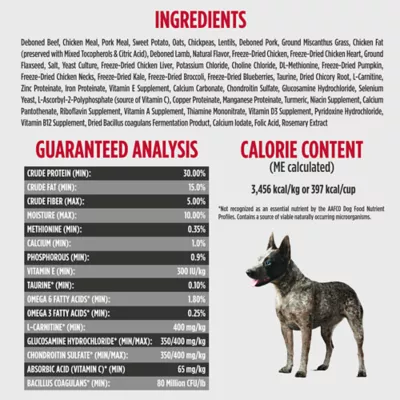Product Nulo Raw Medley Kibble Plus Freeze Dried Pieces Adult Dog Food - Large Breed, Beef & Sweet Potato