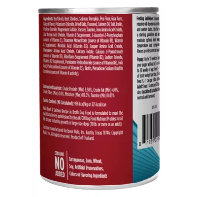 Product Nulo Land & Sea Pate All Life Stages Wet Dog Food - Grain Free, 12 OZ