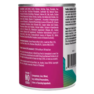 Product Nulo Land & Sea Pate All Life Stages Wet Dog Food - Grain Free, 12 OZ