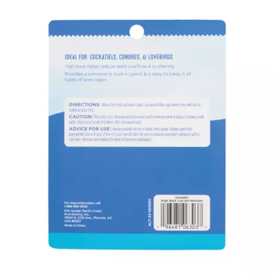 Product All Living Things® High-Back Cup Set