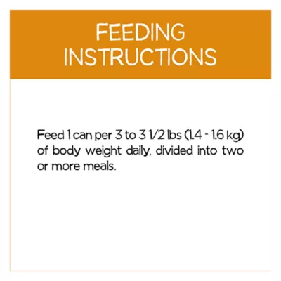Product Beneful Incredibites Wet Dog Food - Real Lamb in Sauce, 85 g