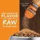 Product Instinct® RawBoost Shakers Dog Food Topper - Freeze Dried Raw, Grain Free, 5.5 OZ