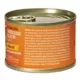Product Nulo Finely Minced Cat & Kitten Wet Food - Grain Free, Whole Protein, 6 Oz