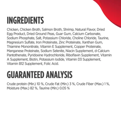 Product Nulo Chunky Cuts Cat & Kitten Wet Food - Grain Free, 2.75 Oz
