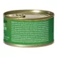 Product Nulo Real Shreds with Organ Meat All Life Stages Cat Wet Food - Grain Free, In Broth, 2.8 Oz
