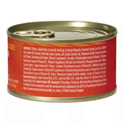 Product Nulo Finely Minced Cat & Kitten Wet Food - Grain Free, Whole Protein, 2.8 Oz