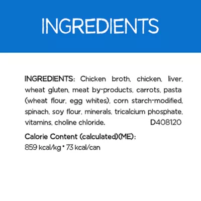 Product Beneful Incredibites Wet Dog Food - Real Chicken in Sauce, 85 g