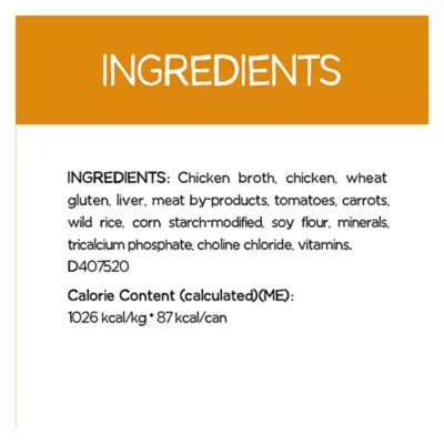 Product Beneful Incredibites Wet Dog Food - Real Chicken in Gravy, 85 g