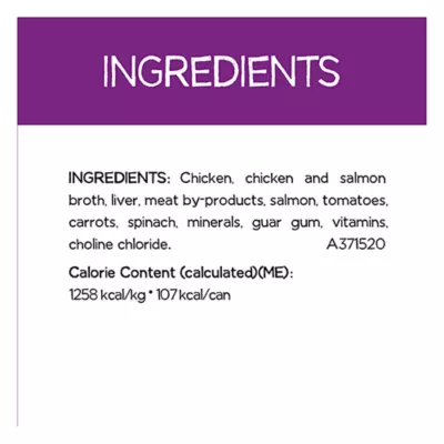 Product Beneful Incredibites Wet Dog Food - Real Salmon Pâté, 85 g