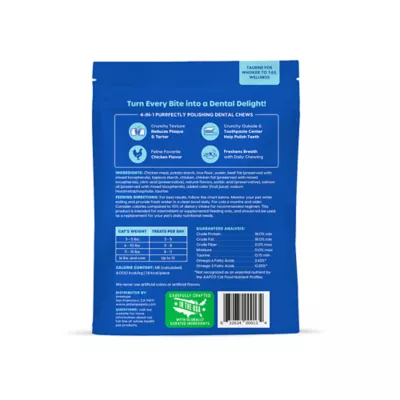 Product Ark Naturals Kiss Me-ow Cleaning Dental Chews Crunchy Cat Treats - Chicken