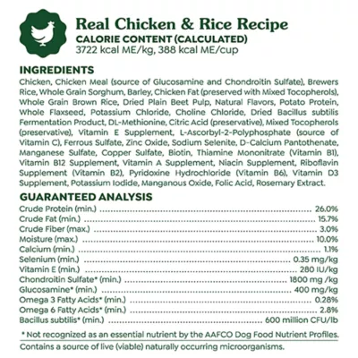 Product Greenies Smart Essentials Adult High Protein Dry Dog Food Real Chicken & Rice Recipe, 6 lb. Bag