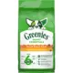 Product Greenies Smart Essentials Small Breed Adult High Protein Dry Dog Food Chicken & Rice, 5.5 lb. Bag
