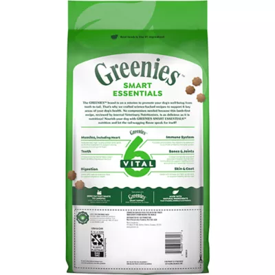 Product Greenies Smart Essentials Sensitive Digestion & Skin Adult Dry Dog Food Lamb & Brown Rice, 6 lb. Bag