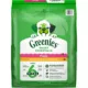 Product Greenies Smart Essentials Puppy High Protein Dry Dog Food Chicken & Brown Rice Recipe, 13.5 lb. Bag