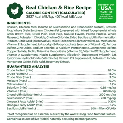Product Greenies Smart Essentials Small Breed Adult High Protein Dry Dog Food Chicken & Rice, 13.5 lb. Bag