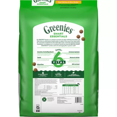 Product Greenies Smart Essentials Adult Large Breed High Protein Dry Dog Food Chicken & Rice, 15 lb. Bag