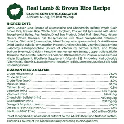 Product Greenies Smart Essentials Sensitive Digestion & Skin Adult Dry Dog Food Lamb & Brown Rice, 15 lb Bag