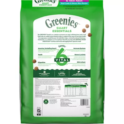 Product Greenies Smart Essentials Sensitive Digestion & Skin Adult Dry Dog Food Lamb & Brown Rice, 15 lb Bag