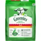 Product Greenies Smart Essentials Adult Dry Dog Food - Chicken & Rice Recipe, 30 lb