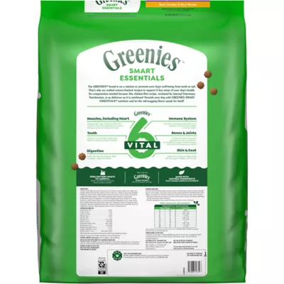 Product Greenies Smart Essentials Adult Large Breed High Protein Dry Dog Food Chicken & Rice, 30 lb. Bag