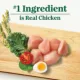 Product Nutro Natural Choice™ Adult Dry Dog Food - Chicken & Brown Rice