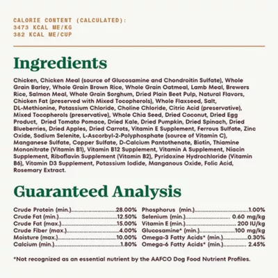 Product NUTRO ULTRA™ Small Breed Adult Dry Dog Food - Weight Management, Chicken, Lamb, Salmon