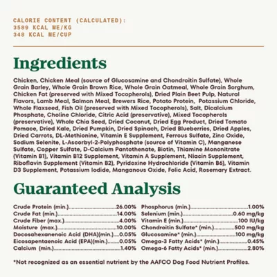 Product NUTRO ULTRA™ Large Breed Puppy Dry Dog Food - Chicken, Lamb, Salmon
