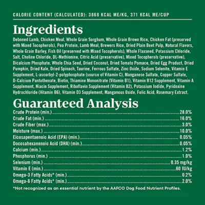 Product Nutro Natural Choice Puppy - Lamb & Brown Rice