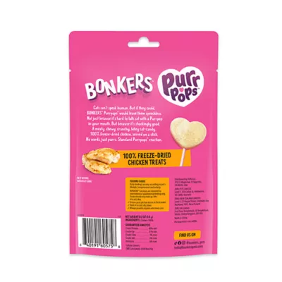 Product Bonkers Purr Pops Lickable Cat Treats - 4 Count