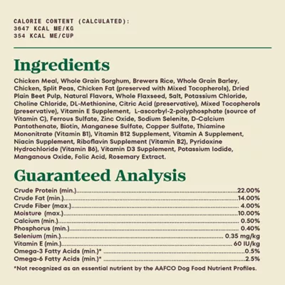 Product Nutro Max Adult Recipe - 36 Lbs