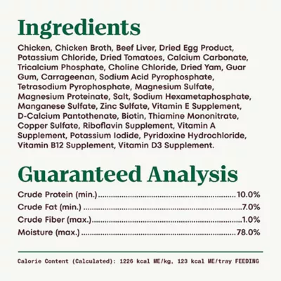 Product Nutro Natural Choice [TM] Pate Adult Wet Dog Food - Grain Free, 3.5 OZ