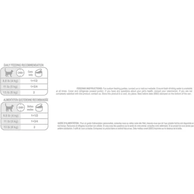 Product Royal Canin Feline Care Adult Wet Cat Food, Nutrition Weight Care - Thin Slices in Gravy