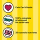 Product Temptations Adult Complete Nutrition Dry Cat Food - Seafood Medley