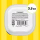 Product Temptations Bites In Gravy Adult Wet Cat Food - 3.5oz